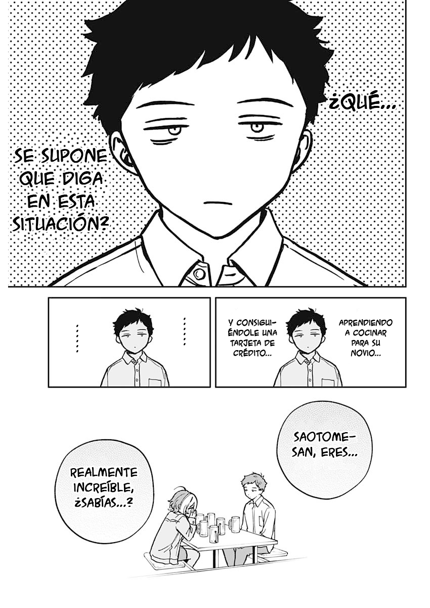 Noa-senpai wa Tomodachi. Noa-senpai y sus ''amigos'' 第26页