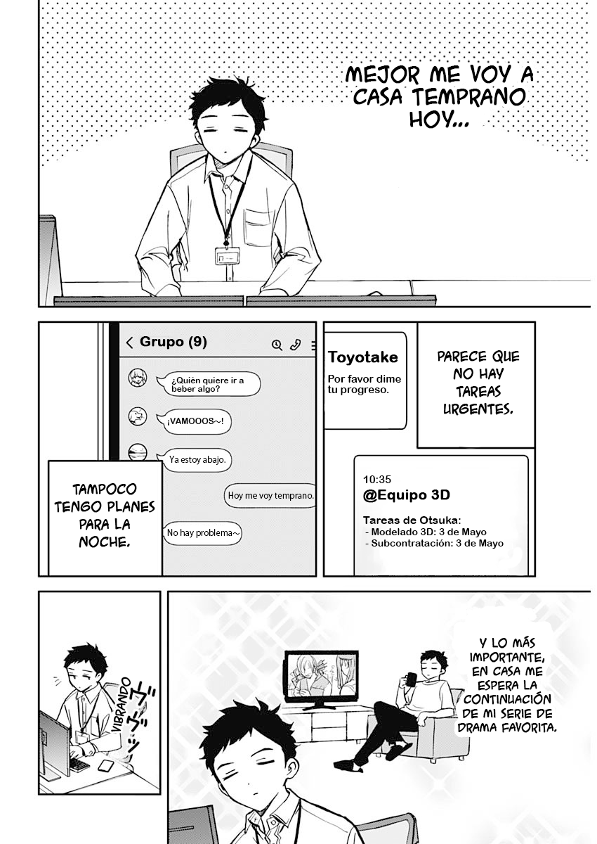 Noa-senpai wa Tomodachi. Noa-senpai y sus ''amigos'' 第5页