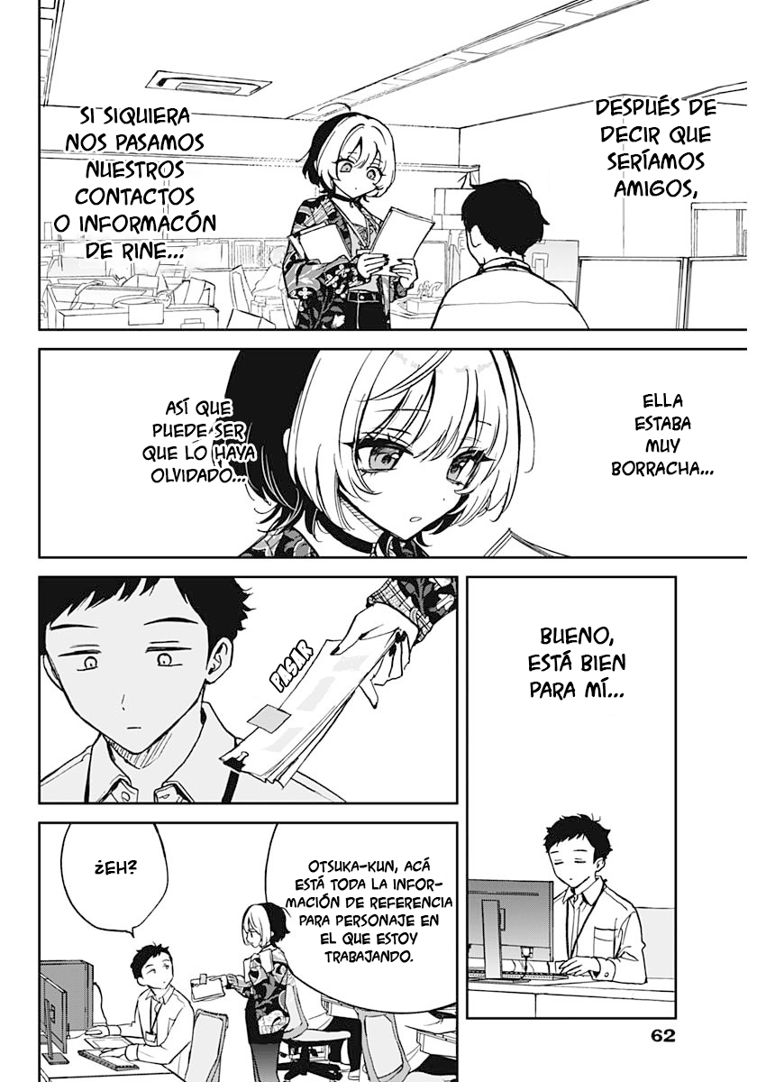 Noa-senpai wa Tomodachi. Noa-senpai y sus ''amigos'' 第41页