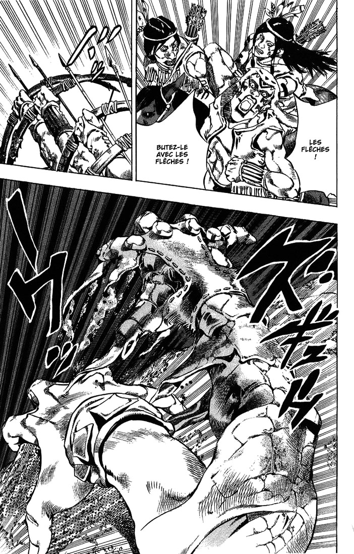 JoJo's Bizarre Adventure Part 7 - Steel Ball Run Vol. 1 Ch. 1 第15页