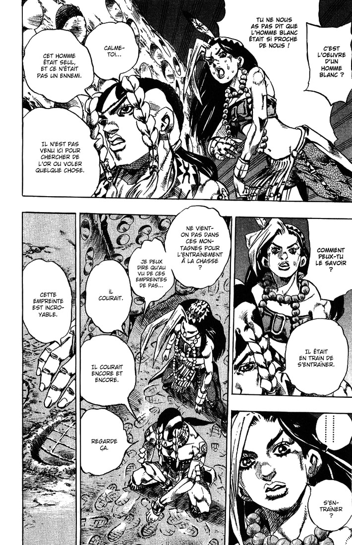 JoJo's Bizarre Adventure Part 7 - Steel Ball Run Vol. 1 Ch. 1 第24页