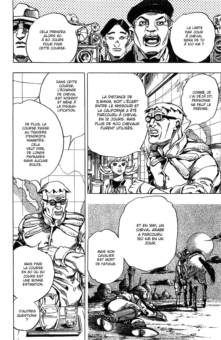 JoJo's Bizarre Adventure Part 7 - Steel Ball Run Vol. 1 Ch. 1 第37页
