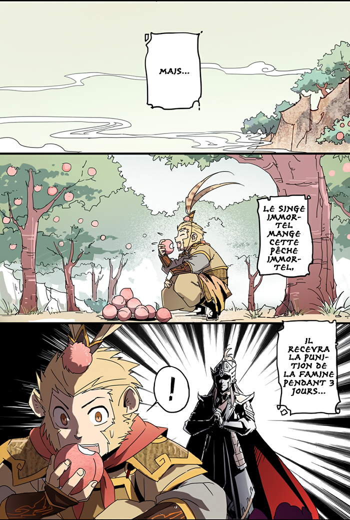 How to Be God L'immortel "DUANG" 第3页