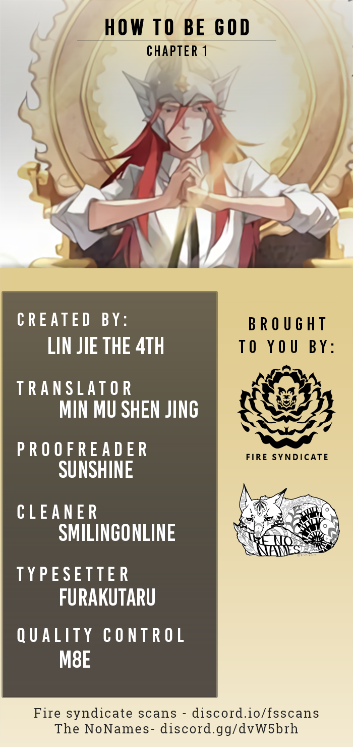 How to Be God L'immortel "DUANG" 第8页