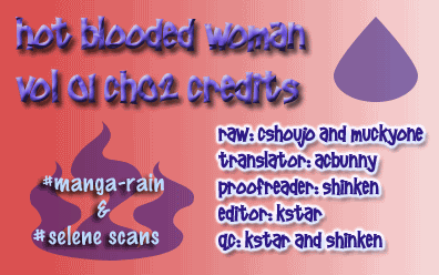 Hot-Blooded Woman 第2页