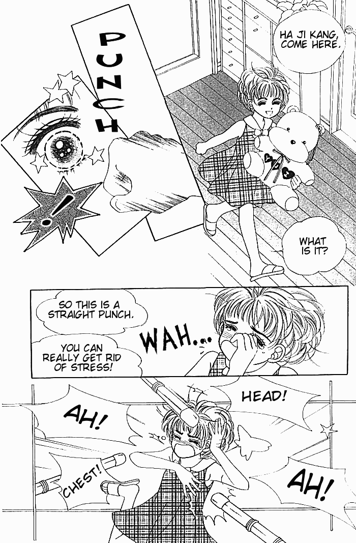 Hot-Blooded Woman Vol. 1 Ch. 1 第11页