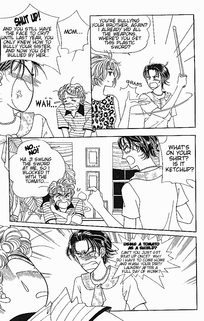 Hot-Blooded Woman Vol. 1 Ch. 1 第17页