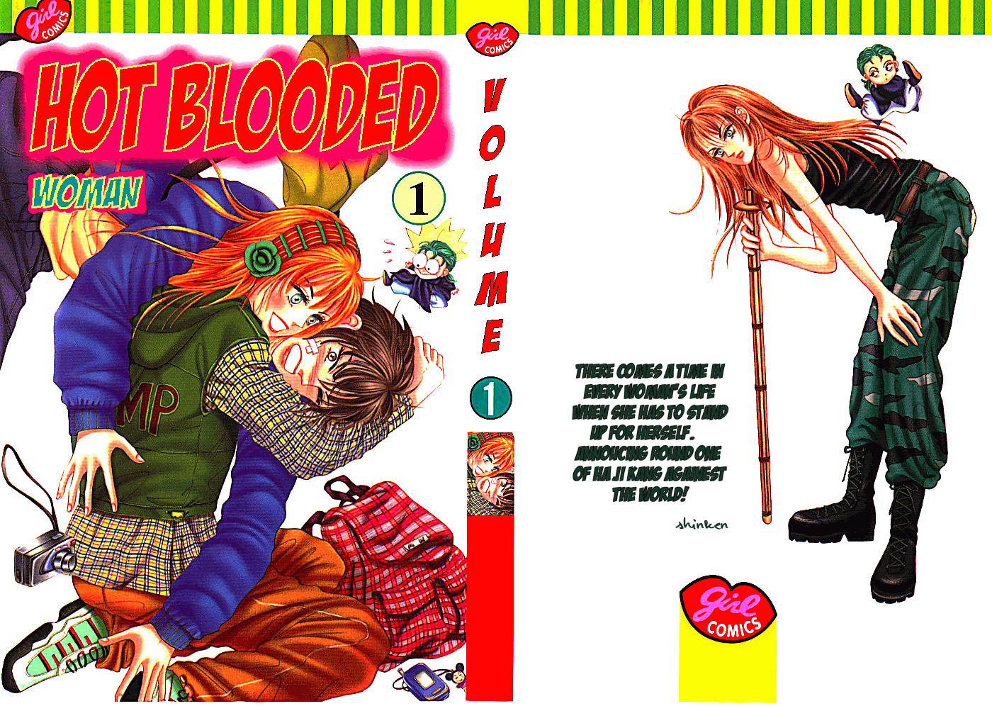 Hot-Blooded Woman 第5页