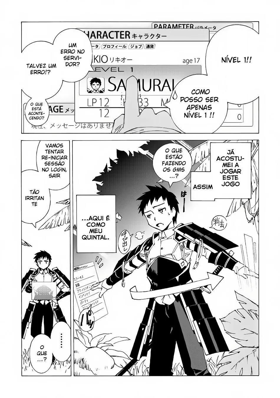 Argate Online O samurai trapaceiro faz sua aparição 第8页