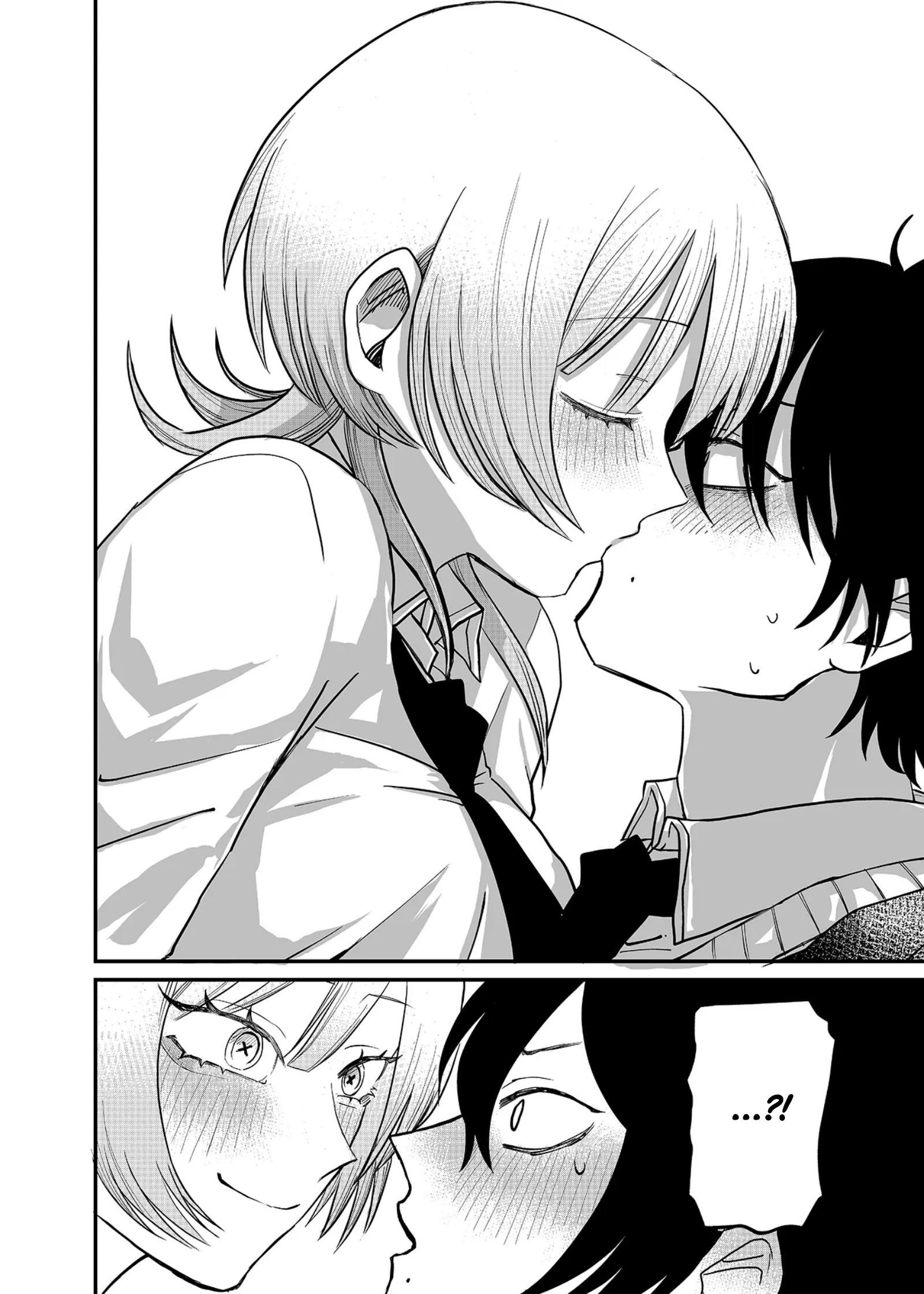 Shihai Shoujo Kubaru-chan Труп Ворони 第36页