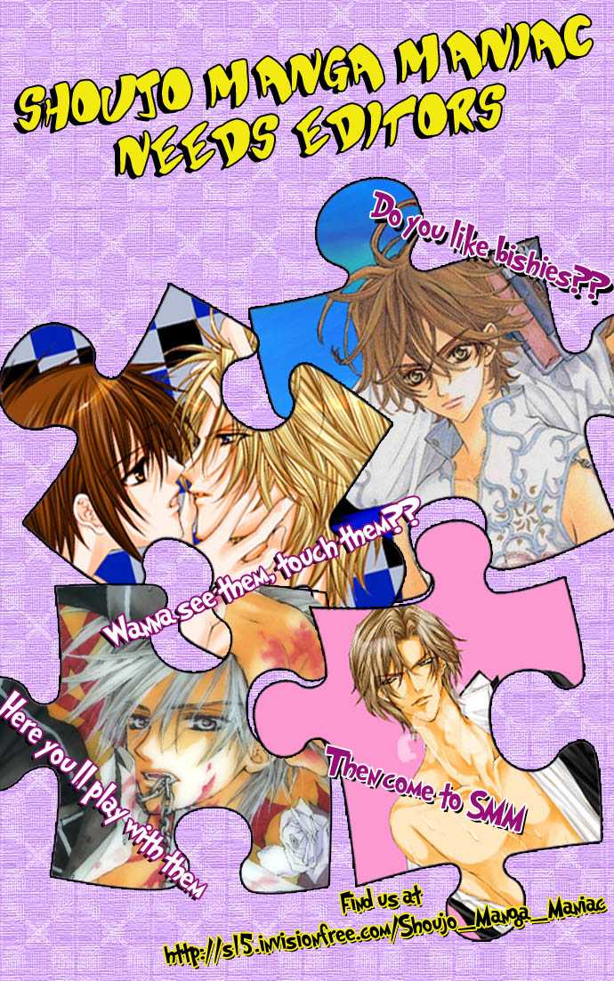 Boys Over Flowers 第2页