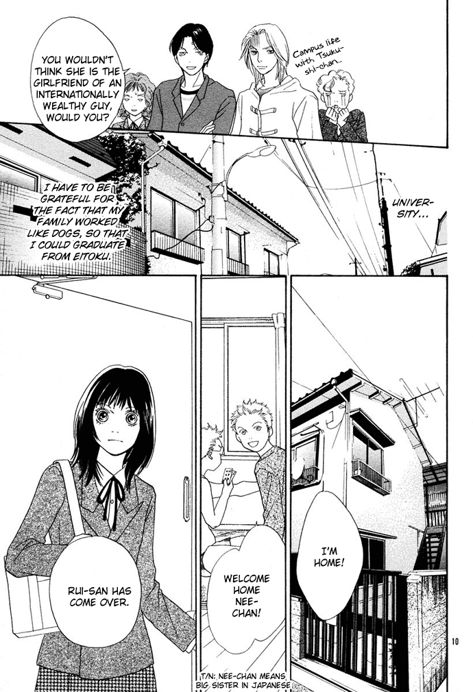 Boys Over Flowers France Story 第11页