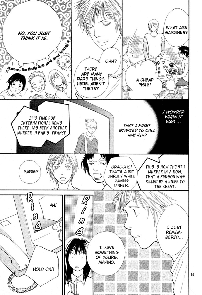 Boys Over Flowers France Story 第15页