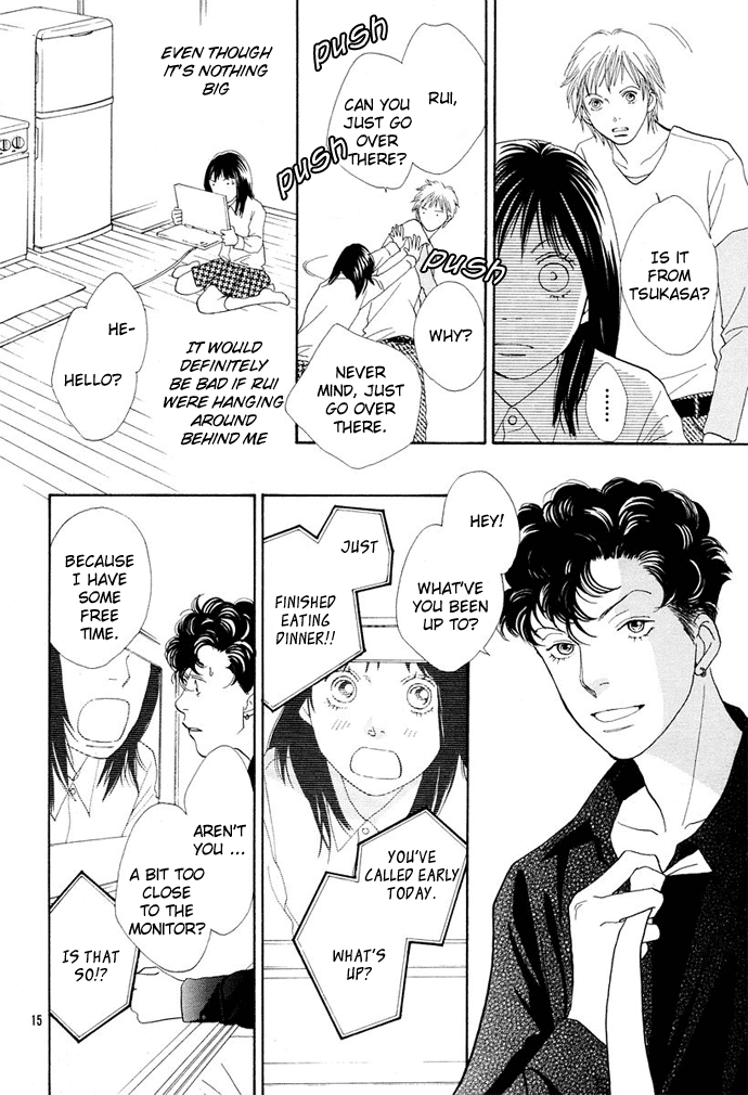 Boys Over Flowers France Story 第16页