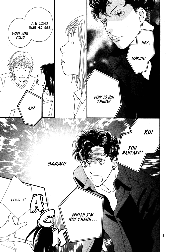 Boys Over Flowers France Story 第19页