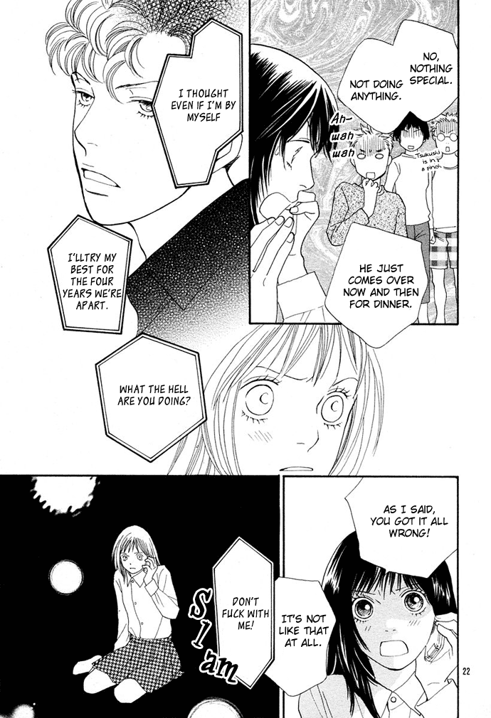 Boys Over Flowers France Story 第23页