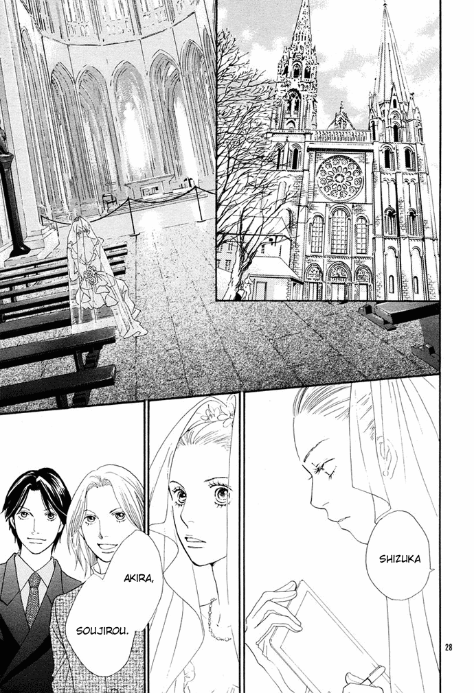 Boys Over Flowers France Story 第28页