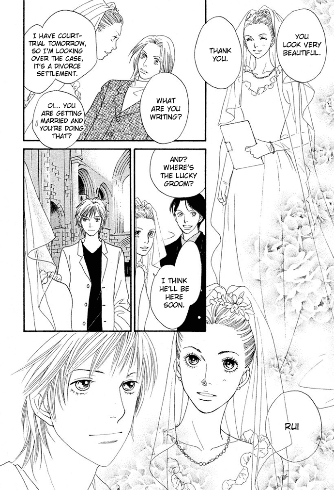 Boys Over Flowers France Story 第29页
