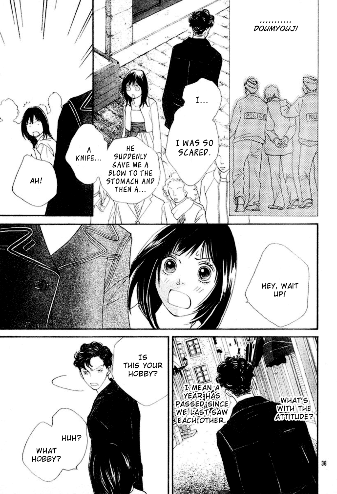 Boys Over Flowers France Story 第36页
