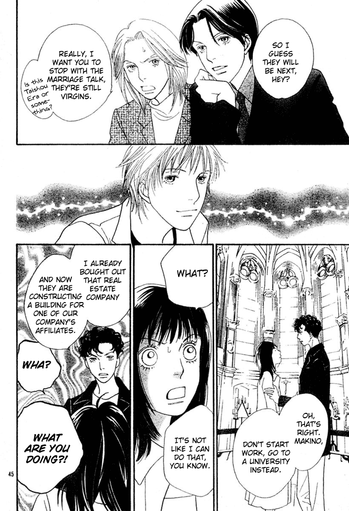 Boys Over Flowers France Story 第45页