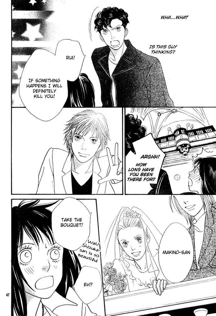 Boys Over Flowers France Story 第47页