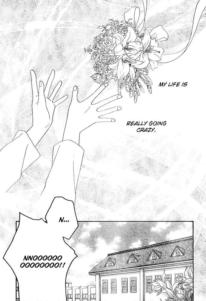 Boys Over Flowers France Story 第48页