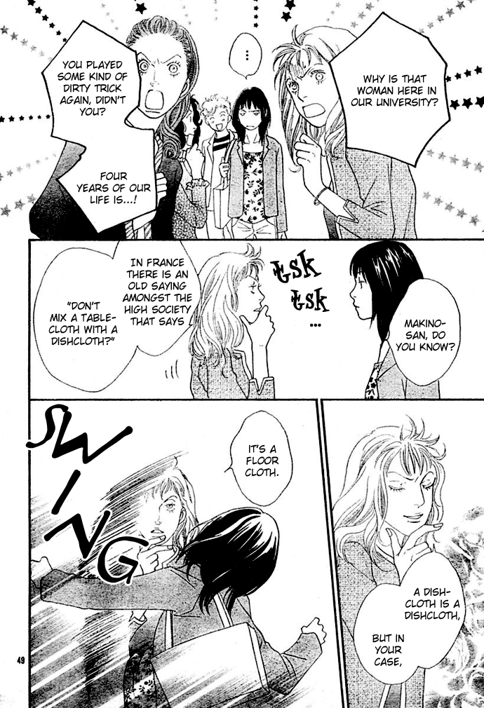 Boys Over Flowers France Story 第49页