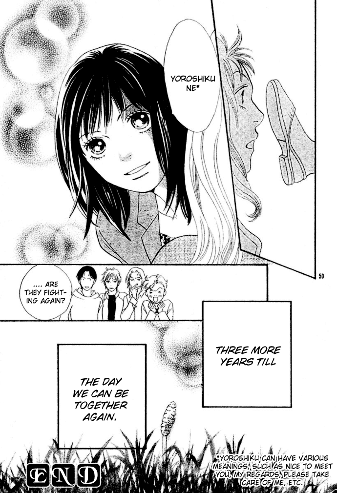 Boys Over Flowers France Story 第50页