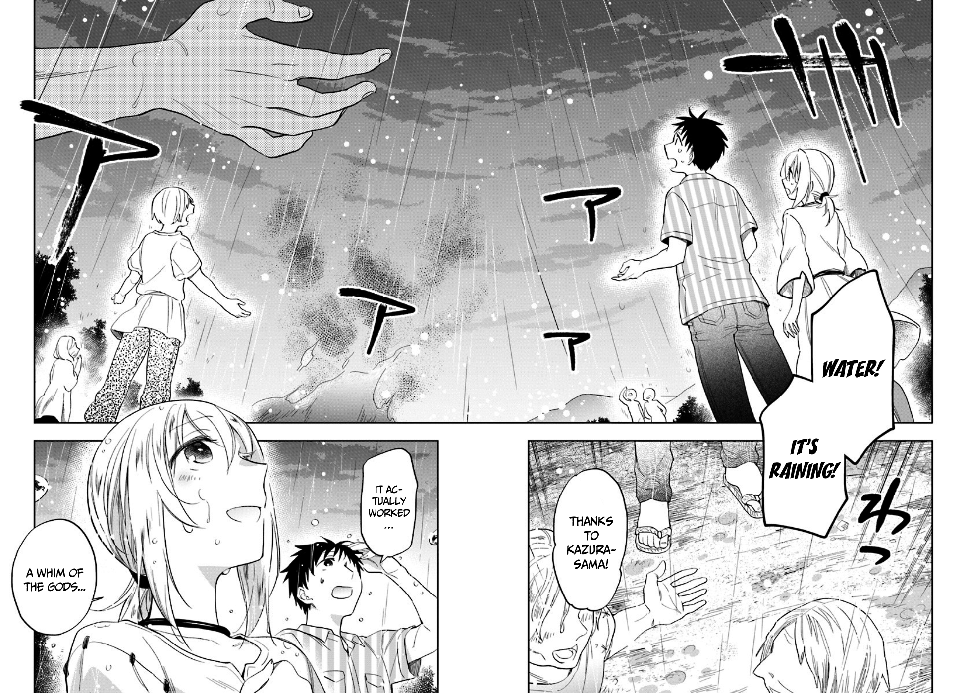 Takarakuji de 40-oku Atatta ndakedo Isekai ni Ijuu Suru Building the water mill 第12页