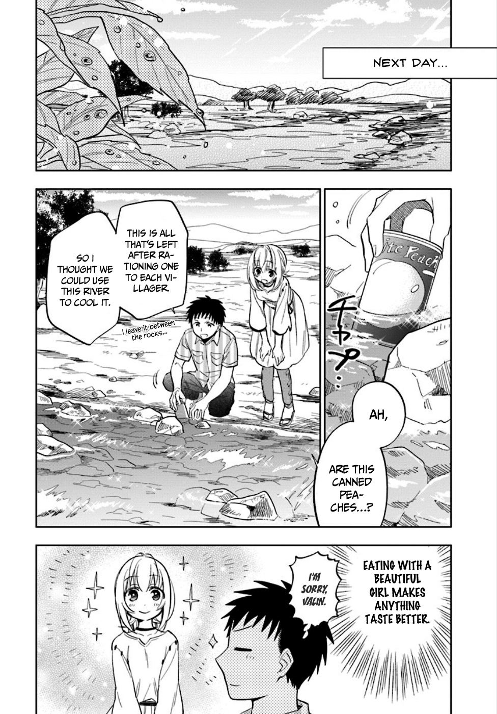 Takarakuji de 40-oku Atatta ndakedo Isekai ni Ijuu Suru Building the water mill 第13页