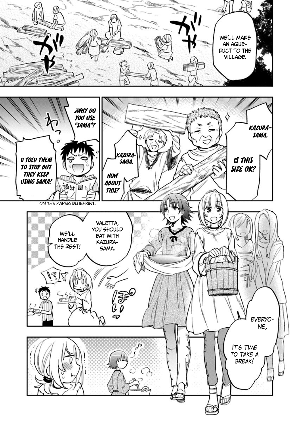 Takarakuji de 40-oku Atatta ndakedo Isekai ni Ijuu Suru Building the water mill 第18页