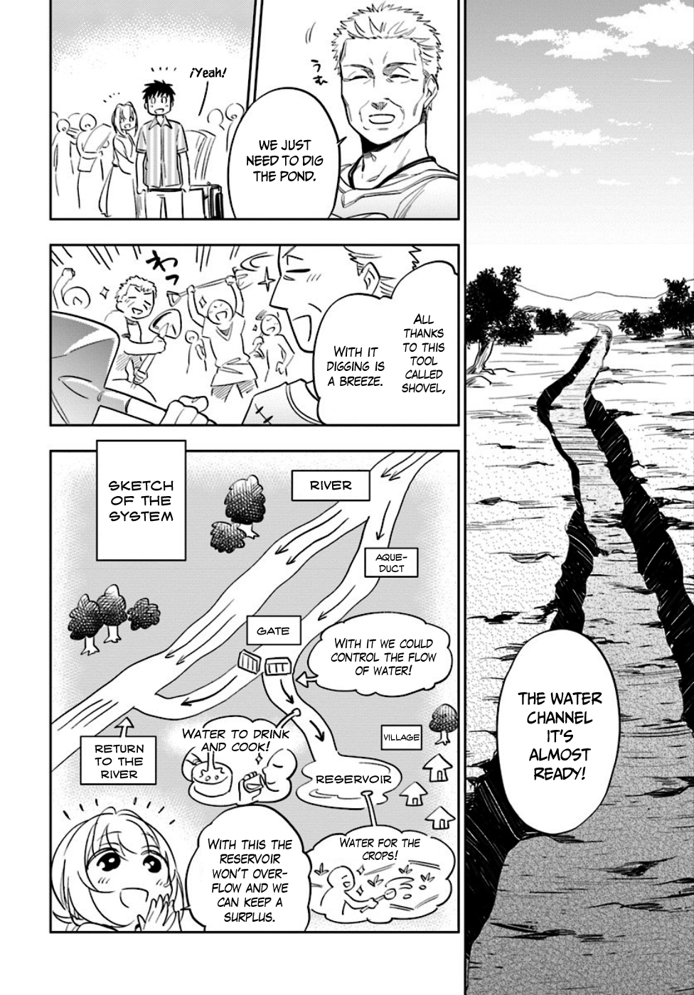 Takarakuji de 40-oku Atatta ndakedo Isekai ni Ijuu Suru Building the water mill 第21页