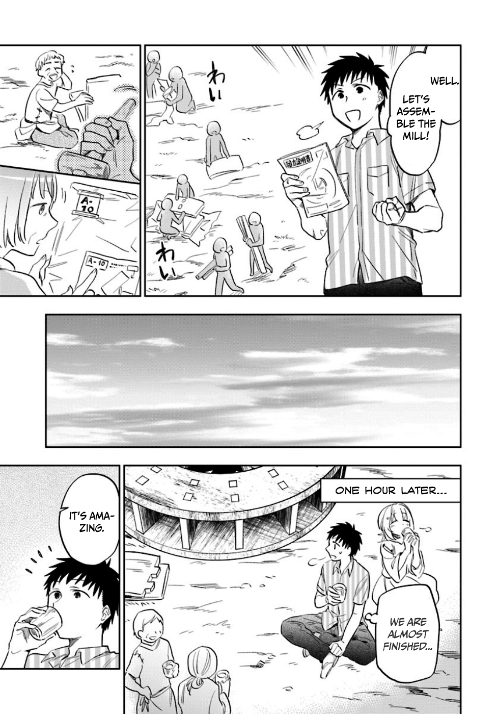 Takarakuji de 40-oku Atatta ndakedo Isekai ni Ijuu Suru Building the water mill 第22页