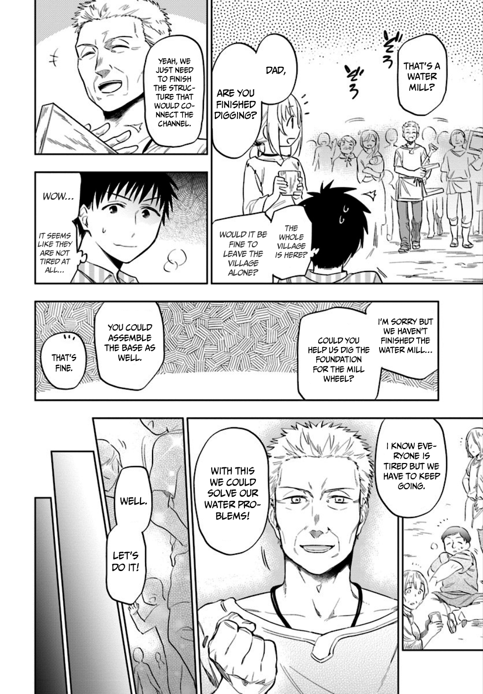 Takarakuji de 40-oku Atatta ndakedo Isekai ni Ijuu Suru Building the water mill 第23页