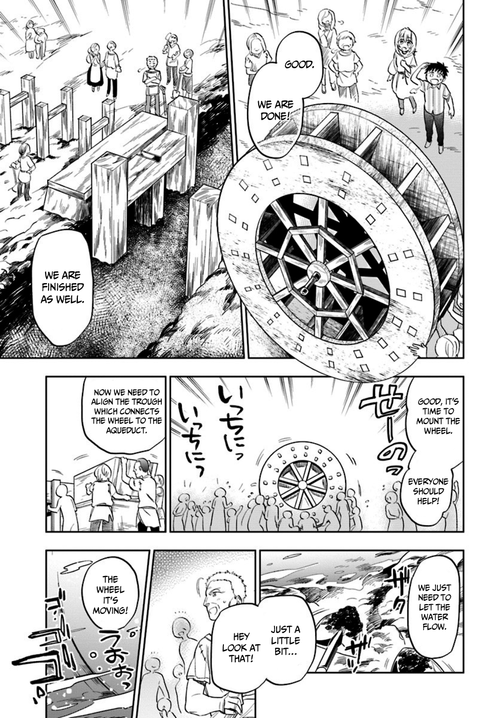 Takarakuji de 40-oku Atatta ndakedo Isekai ni Ijuu Suru Building the water mill 第24页