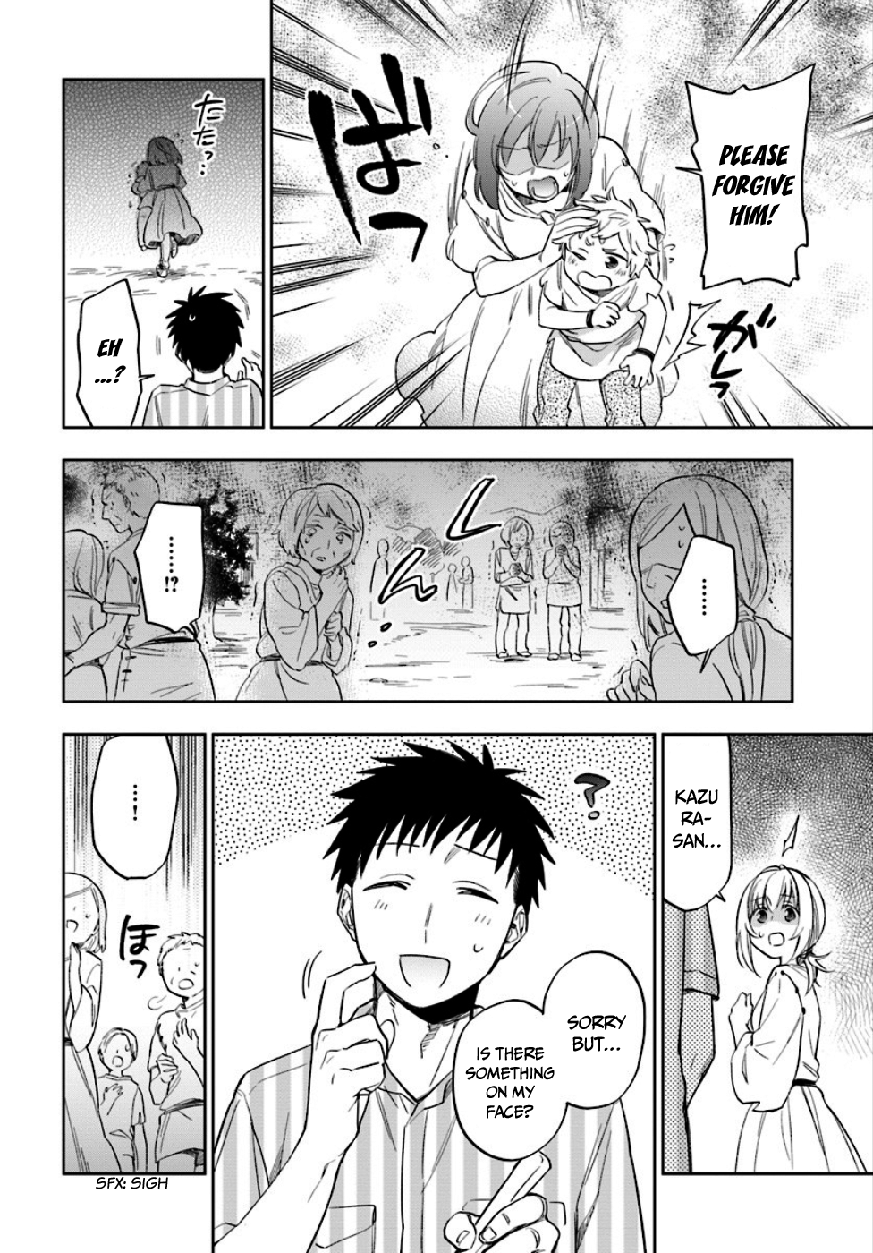 Takarakuji de 40-oku Atatta ndakedo Isekai ni Ijuu Suru Building the water mill 第4页