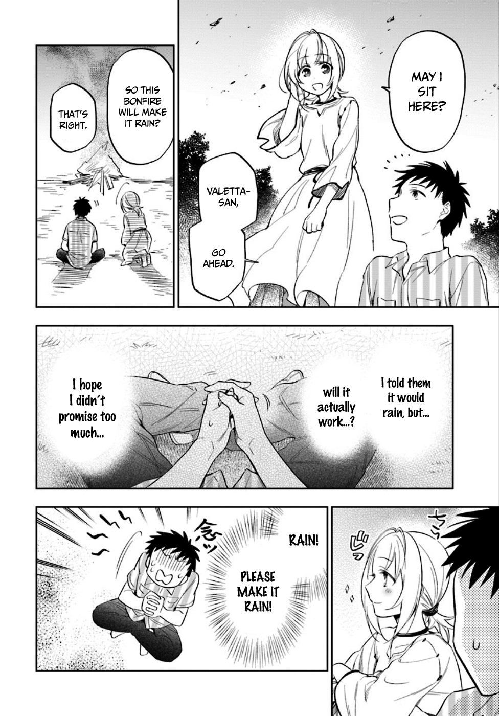 Takarakuji de 40-oku Atatta ndakedo Isekai ni Ijuu Suru Building the water mill 第8页