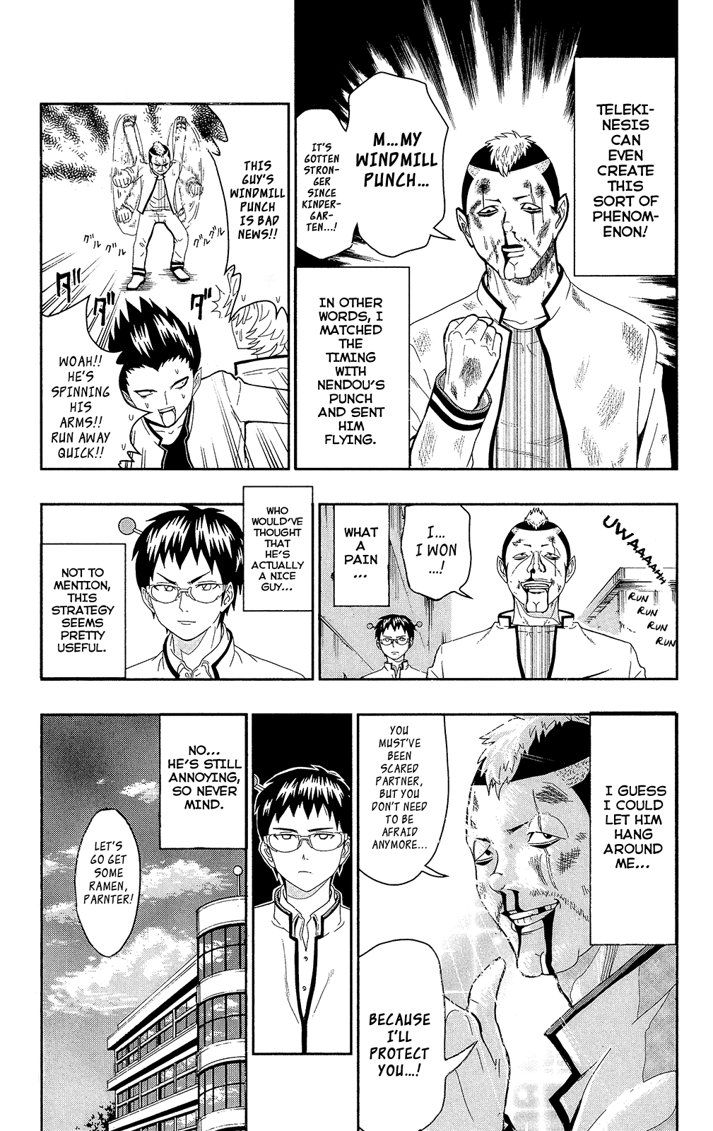 The Disastrous Life of Saiki K. Telekinesis 第18页