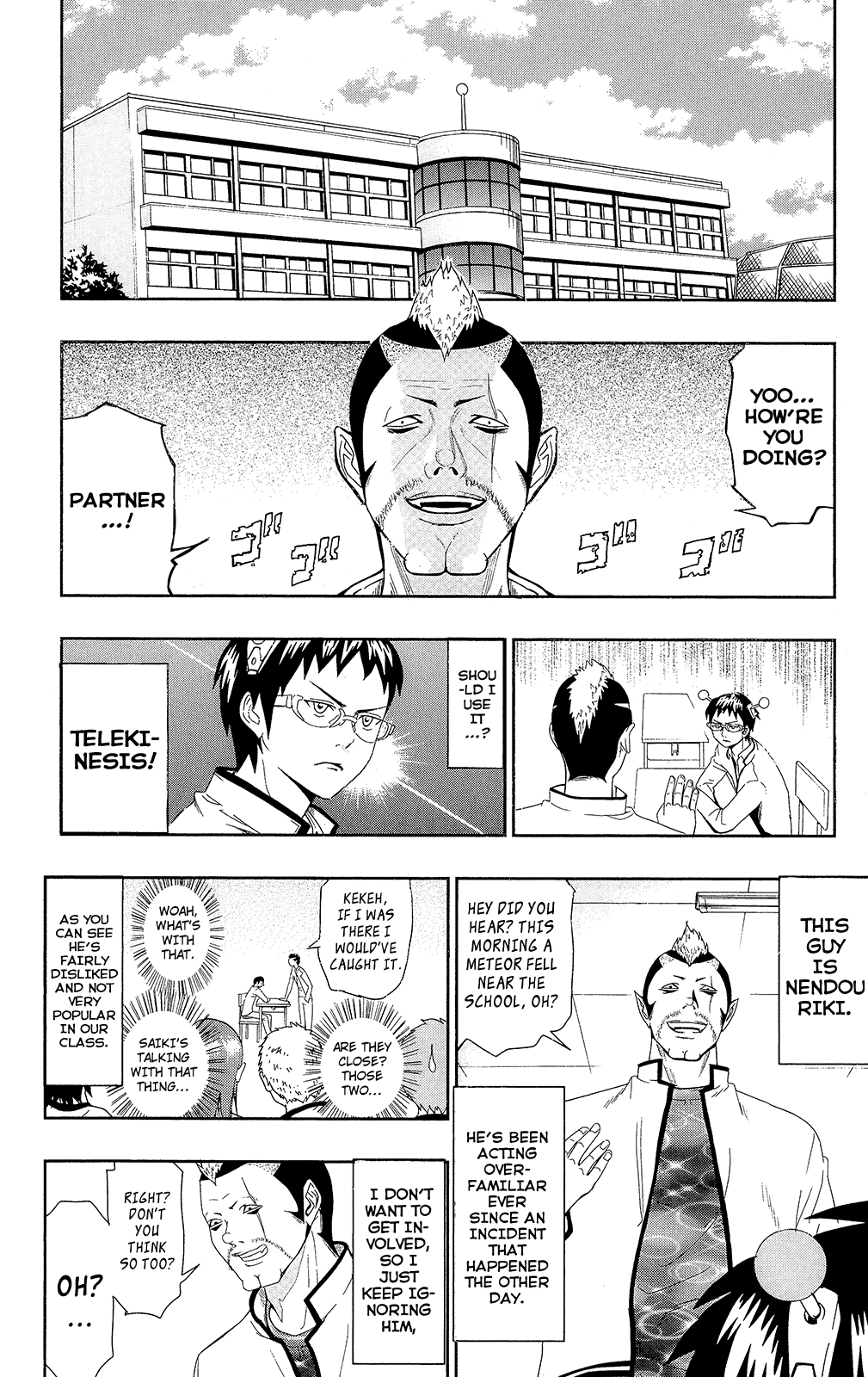The Disastrous Life of Saiki K. Telekinesis 第7页