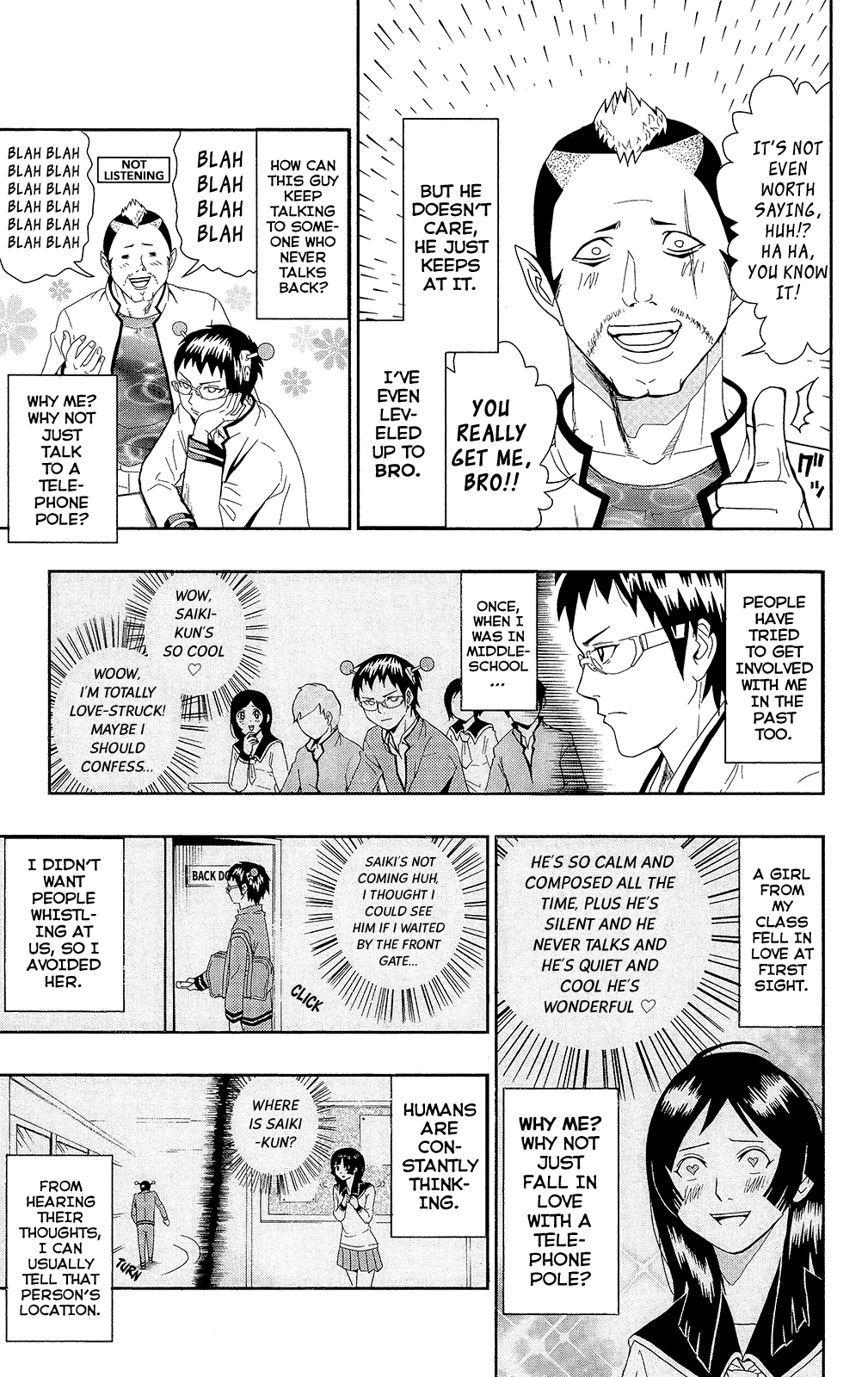The Disastrous Life of Saiki K. Telekinesis 第8页