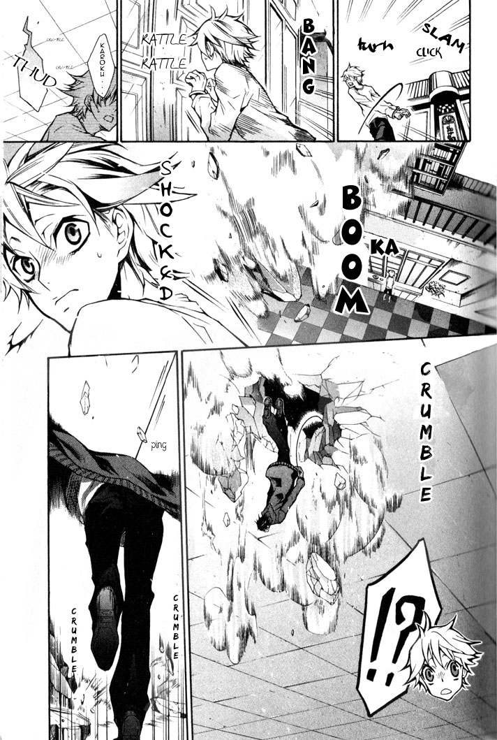 Karneval Opening 第19页
