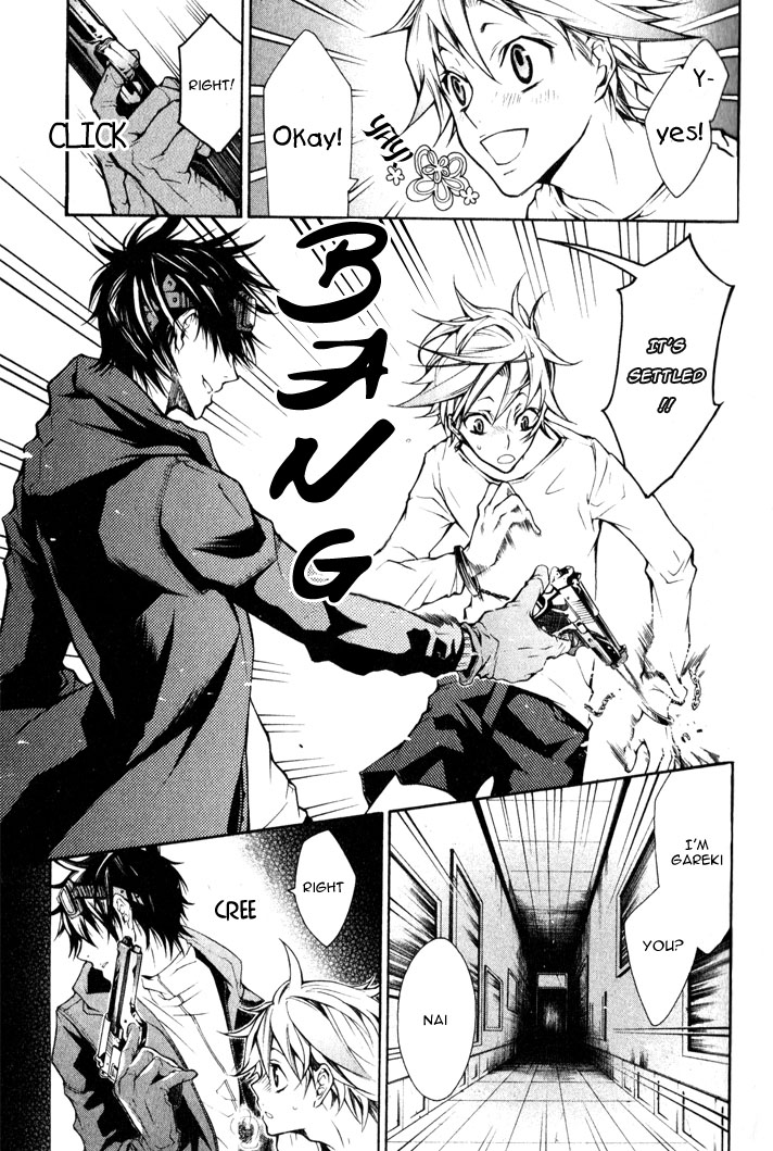 Karneval Opening 第22页