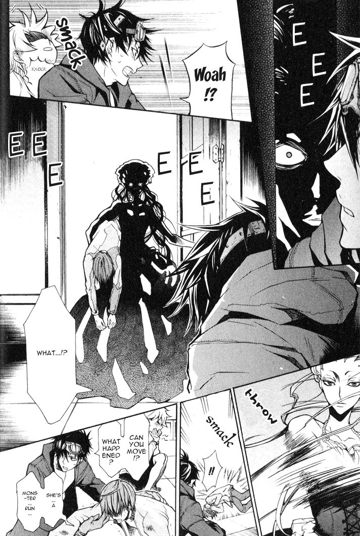 Karneval Opening 第23页