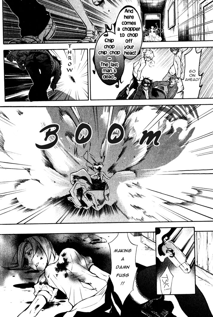 Karneval Opening 第25页