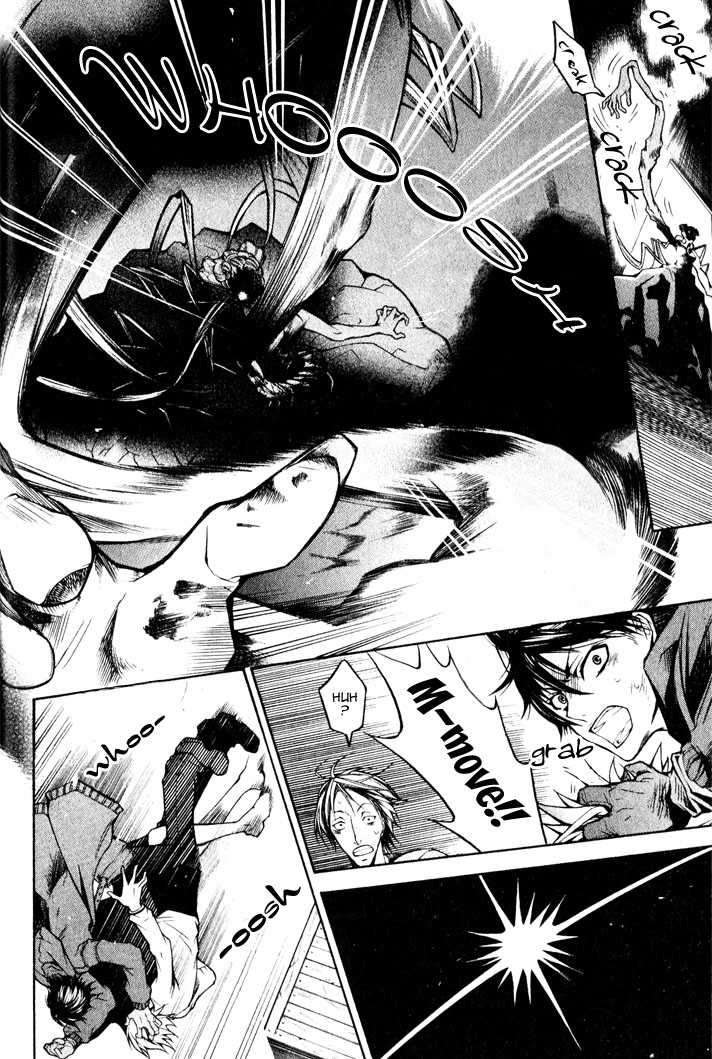 Karneval Opening 第27页