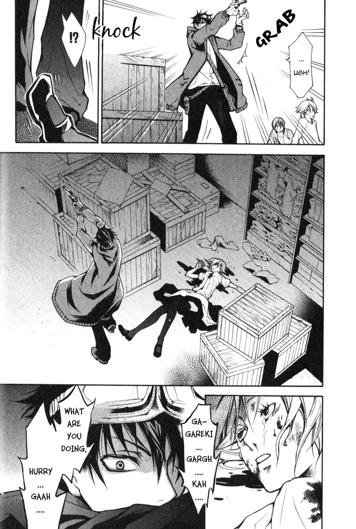 Karneval Opening 第29页