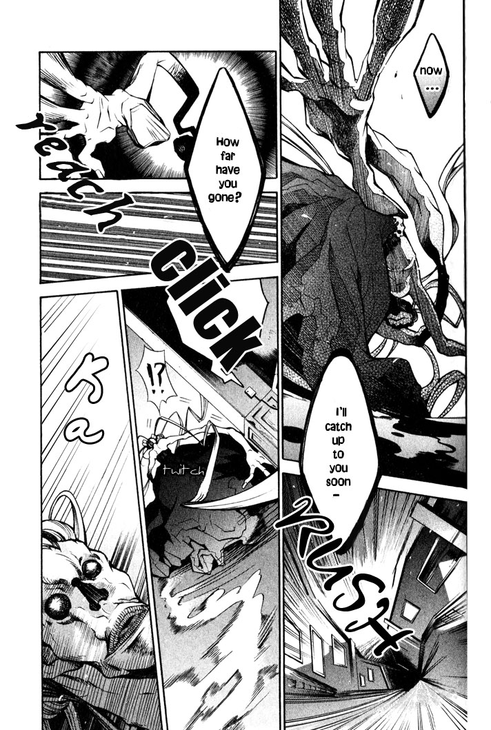 Karneval Opening 第32页