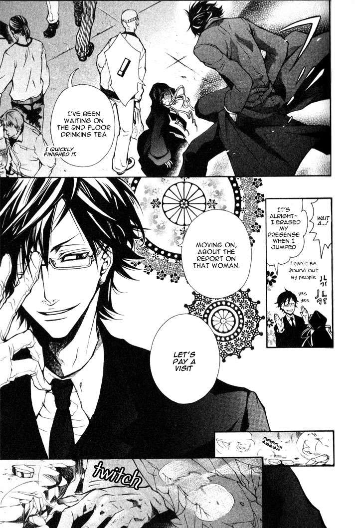 Karneval Opening 第34页