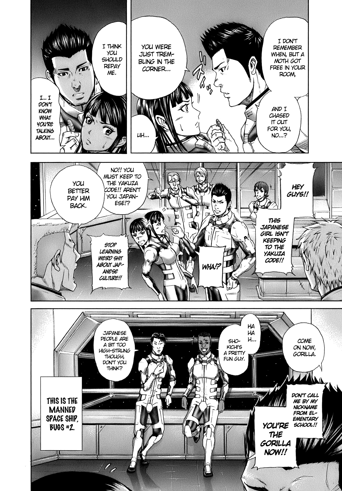 Terra Formars Encounters with the known 第11页