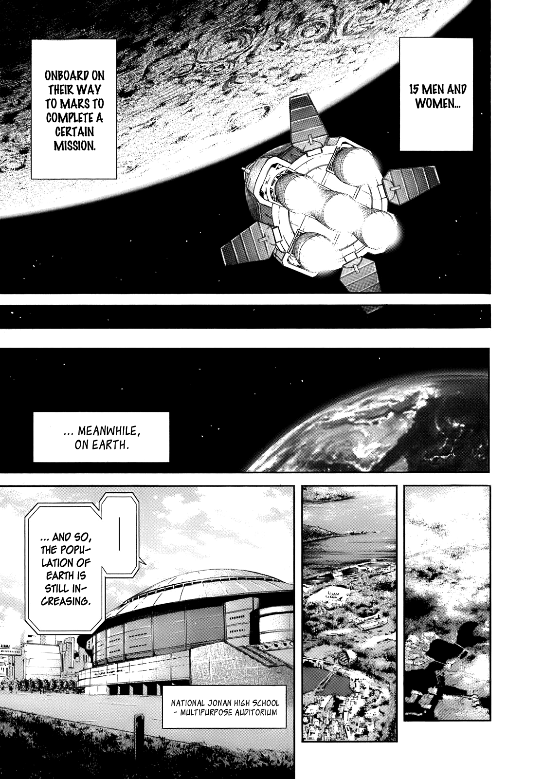 Terra Formars Encounters with the known 第12页